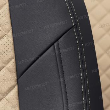 8 749 р. Чехлы на сиденья Ромб (к.Comfort Line раздел. 40/60 + вырез под подлокот. экокожа) Автопилот Volkswagen Passat B8 седан дорестайлинг (2015-2019) (черный/бежевый)  с доставкой в г. Воронеж. Увеличить фотографию 6