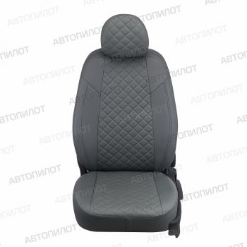14 449 р.  Чехлы на сиденья Ромб (к.Comfort Line раздел. 40/60 + вырез под подлокот. экокожа) Автопилот  Volkswagen Passat ( B8,  B8.5) (2015-2025) седан дорестайлинг, седан рестайлинг (серый)  с доставкой в г. Воронеж. Увеличить фотографию 3