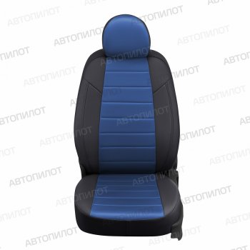 8 249 р. Чехлы сидений (экокожа/алькантара, Classic) Автопилот KIA Cerato 3 YD дорестайлинг седан (2013-2016) (черный/синий)  с доставкой в г. Воронеж. Увеличить фотографию 5