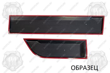 шагрень 3322р шагрень 3322р