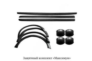 Защитный комплект максимум (расширители колесных арок, накладки на борта без скотча, вставки под наружные ручки дверей) Русская Артель Mitsubishi L200  4 (2006-2014)  дорестайлинг (глянец под покраску)