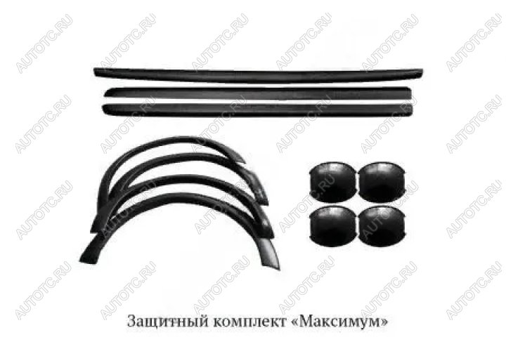 13 499 р. Защитный комплект максимум (расширители колесных арок, накладки на борта без скотча, вставки под наружные ручки дверей) Русская Артель  Mitsubishi L200  4 (2006-2014)  дорестайлинг (глянец под покраску)  с доставкой в г. Воронеж