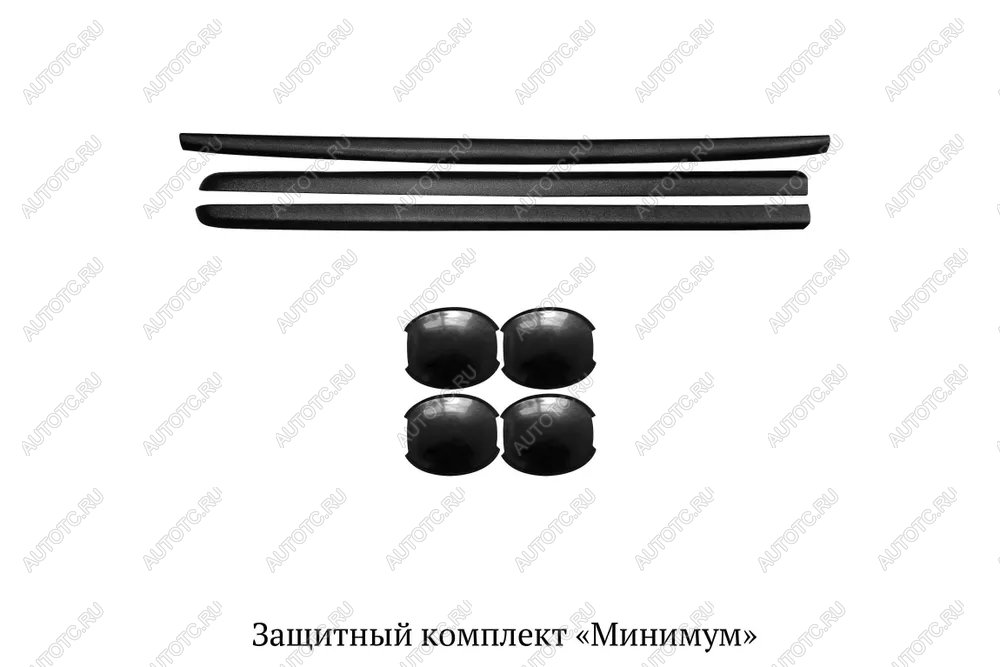 3 699 р. Защитный комплект минимум (накладки на борта, вставки под наружные ручки дверей) Русская Артель Mitsubishi L200 4  дорестайлинг (2006-2014) (без скотча)  с доставкой в г. Воронеж