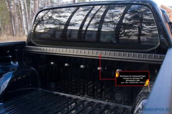 Накладка на передний борт Русская Артель Mitsubishi L200 5 KK,KL дорестайлинг (2015-2019)