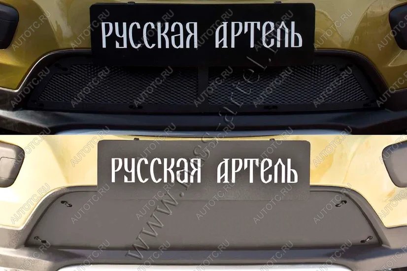 3 099 р. Защитная сетка и зимняя заглушка решетки переднего бампера Русская Артель Renault Sandero Stepway (B8) дорестайлинг (2014-2018) (шагрень)  с доставкой в г. Воронеж