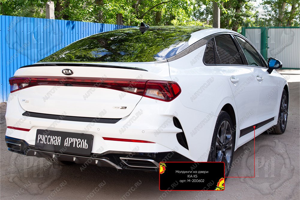 769 р. Молдинг двери задний левый Русская Артель KIA K5 DL (2019-2022) (шагрень)  с доставкой в г. Воронеж