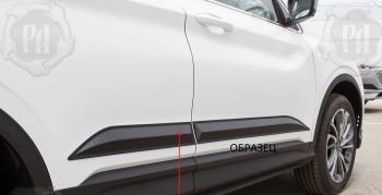 Молдинг двери передний левый Русская Артель Mitsubishi ASX 2-ой рестайлинг (2017-2020) (глянец под покраску)