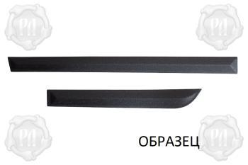 шагрень 756р
