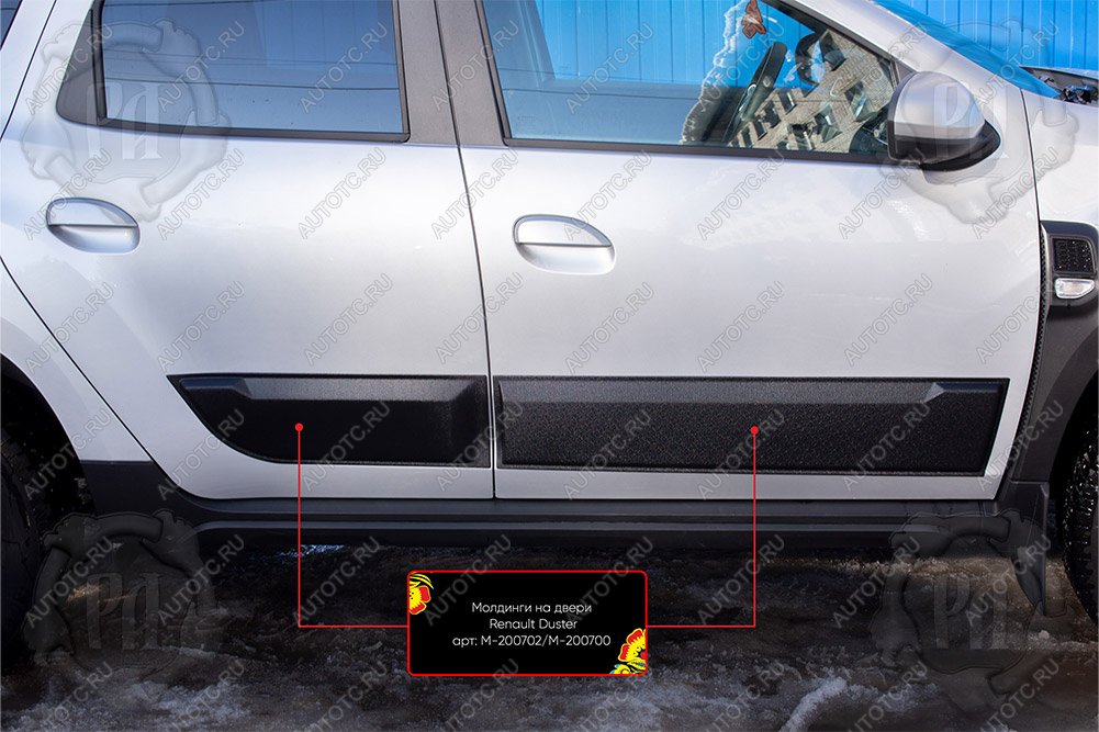 919 р. Молдинг двери задний правый Русская Артель Renault Duster HM рестайлинг (2021-2024) (глянец под покраску)  с доставкой в г. Воронеж