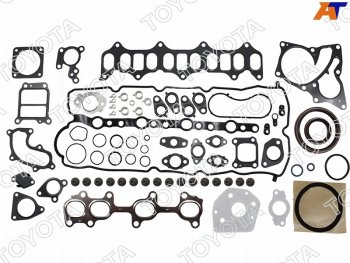 11 799 р. Ремкомплект ДВС TOYOTA HILUX 1-2GD 15- (без маслосъемных колпачков) TOYOTA 04111-0E013  с доставкой в г. Воронеж. Увеличить фотографию 1