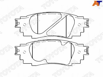 Колодки тормозные задние RH-LH SAT Toyota Camry XV70 дорестайлинг (2017-2021)