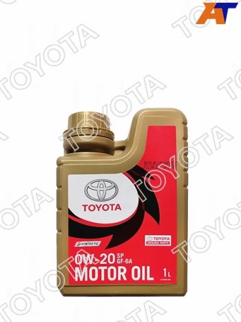1 229 р. Масло моторное TOYOTA (пластиковая канистра) 0W-20 SPGF-6A 1Л (Синтетика) ОАЭ TOYOTA 08880-84356  с доставкой в г. Воронеж. Увеличить фотографию 1