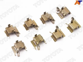3 099 р. Комплект монтажный задних тормозных колодок TOYOTA CAMRY #70C-HRRAV 4 18-LEXUS ES### 18- TOYOTA 04948-33060  с доставкой в г. Воронеж. Увеличить фотографию 1
