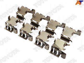 3 899 р. Комплект монтажный передних тормозных колодок TOYOTA CAMRY #70C-HRRAV 4 18-LEXUS ES### 18- TOYOTA 04947-33281  с доставкой в г. Воронеж. Увеличить фотографию 1