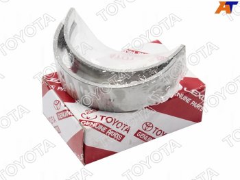 2 159 р. Вкладыши коренные TOYOTA HILUXLC PRADO GDJ15# 1GD-FTV 15- TOYOTA 11701-11030-02  с доставкой в г. Воронеж. Увеличить фотографию 1