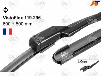 2 499 р. Комплект щеток стеклоочистителя 600мм+500мм VOLKSWAGEN TIGUAN 07-16 BMW X6 E71 11-14                SWF 119296  с доставкой в г. Воронеж. Увеличить фотографию 1