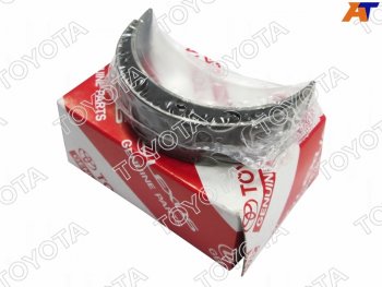 1 279 р. Вкладыш шатунный 13UR 07- TOYOTA 13041-38060-05  с доставкой в г. Воронеж. Увеличить фотографию 1