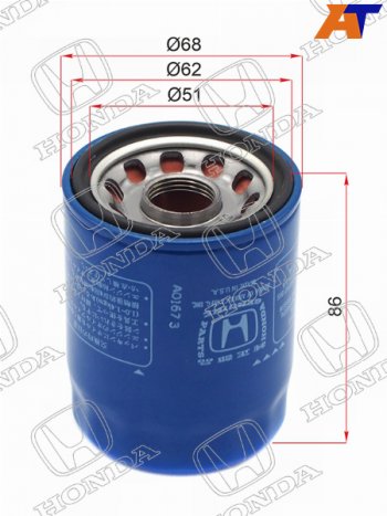 1 139 р. Фильтр масляный HONDA B16A, D13B, D15B, D17A, K20A HONDA 15400-PLM-A02  с доставкой в г. Воронеж. Увеличить фотографию 1