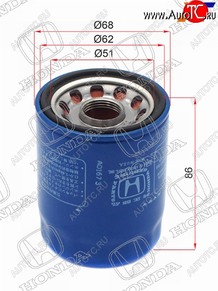 1 139 р. Фильтр масляный HONDA B16A, D13B, D15B, D17A, K20A HONDA 15400-PLM-A02  с доставкой в г. Воронеж