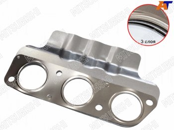 1 679 р. Прокладка выпускного коллектора MITSUBISHI OUTLANDERPAJEROMONTERO SPORT 6B31 3.0 V6 09- RH MITSUBISHI 1555A294  с доставкой в г. Воронеж. Увеличить фотографию 1