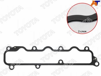 Прокладка впускного коллектора 1VDFTV №2 RH TOYOTA Toyota Land Cruiser 200 1-ый рестайлинг (2012-2015)