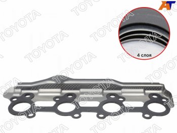 4 949 р. Прокладка выпускного коллектора TOYOTA LAND CRUISER 100,200 2UZFE 05- (правая) TOYOTA 17173-50030  с доставкой в г. Воронеж. Увеличить фотографию 1