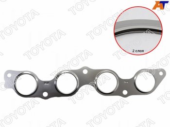 1 279 р. Прокладка выпускного коллектора TOYOTA VITZ,FUN CARGO 1,2NZFE 99- TOYOTA 17173-21020  с доставкой в г. Воронеж. Увеличить фотографию 1
