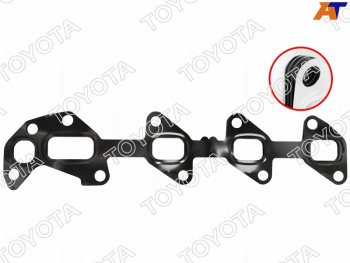 3 999 р. Прокладка выпускного коллектора 1VDFTV RH LAND CRUISER J7#J20#LEXUS LX450D 15- TOYOTA 17173-51020  с доставкой в г. Воронеж. Увеличить фотографию 1