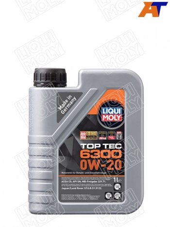 2 199 р. Масло моторное LIQUI MOLY Top Tec 6300 0W-20 SNC5 1л LIQUI MOLY 21216  с доставкой в г. Воронеж. Увеличить фотографию 1
