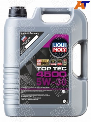 9 849 р. Масло моторное LIQUI MOLY Top Tec 4500 5W-30 C1DL-1 5л LIQUI MOLY 2318  с доставкой в г. Воронеж. Увеличить фотографию 1