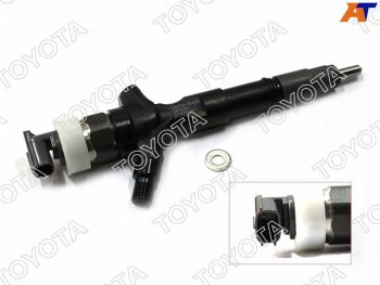 46 999 р. Форсунка топливная дизель Toyota Hilux Pick Up 04-15  Land Cruiser Prado (J150) 09-24  Fortuner 04 TOYOTA 23670-39365  с доставкой в г. Воронеж. Увеличить фотографию 1