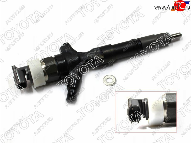 46 999 р. Форсунка топливная дизель Toyota Hilux Pick Up 04-15  Land Cruiser Prado (J150) 09-24  Fortuner 04 TOYOTA 23670-39365  с доставкой в г. Воронеж