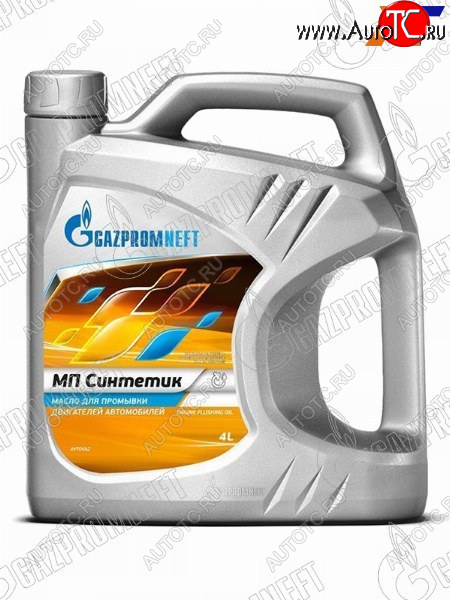 1 559 р. Масло моторное промывочное GAZPROMNEFT МП СИНТЕТИК 4л GAZPROMNEFT 2389906591  с доставкой в г. Воронеж