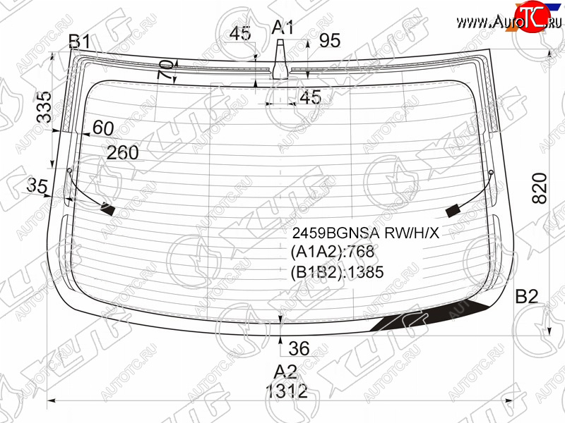 10 999 р. Стекло заднее (Цвет зеленый Обогрев Антенна 4D SED) BMW 5-Series 13-17 XYG 2459BGNSA RW/H/X  с доставкой в г. Воронеж