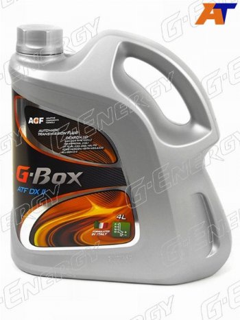 Масло трансмиссионное минеральное G-BOX ATF DEX II 4л Декстрон 2 G-ENERGY 253650082