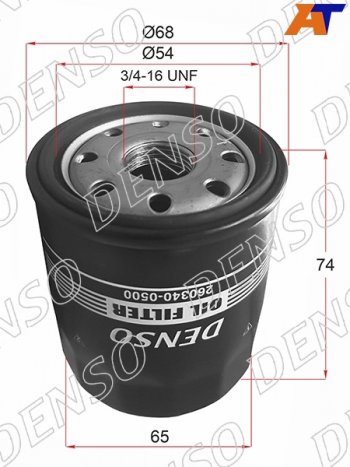 519 р. Фильтр масляный TOYOTA A,E,S,NZ,ZZFE 90- DENSO 260340-0500  с доставкой в г. Воронеж. Увеличить фотографию 1