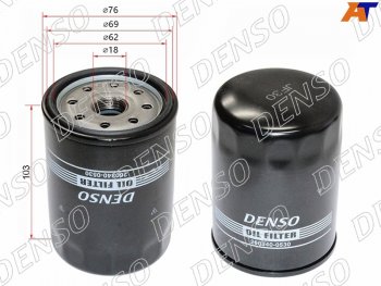 519 р. Фильтр масляный TOYOTA #UZFE,1FZFE 92- DENSO 260340-0530  с доставкой в г. Воронеж. Увеличить фотографию 1
