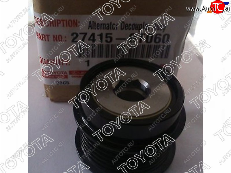 6 499 р. Шкив генератора TOYOTA COROLLA,RAV4,ISIS,AXIO 1-3ZR 07-                                              TOYOTA 27415-0T060  с доставкой в г. Воронеж