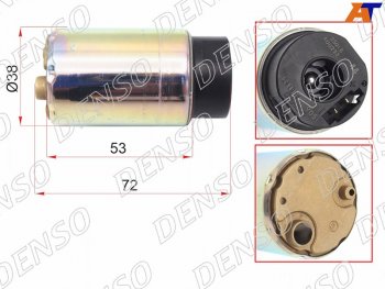 9 749 р. Топливный насос TOYOTA HIACEREGIUS TRH2## 1,2TRFE 04-12                                             DENSO 291000-9051  с доставкой в г. Воронеж. Увеличить фотографию 1