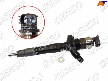 50 799 р. Форсунка топливная TOYOTA LAND CRUISER PRADO 1KDFTV 09- STD (EURO4) DENSO 295050-0460  с доставкой в г. Воронеж. Увеличить фотографию 1