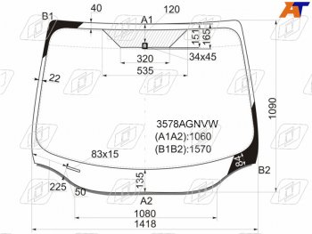 Стекло лобовое (Молдинг) Ford Focus 10-19 FUYAO 3578AGNVW