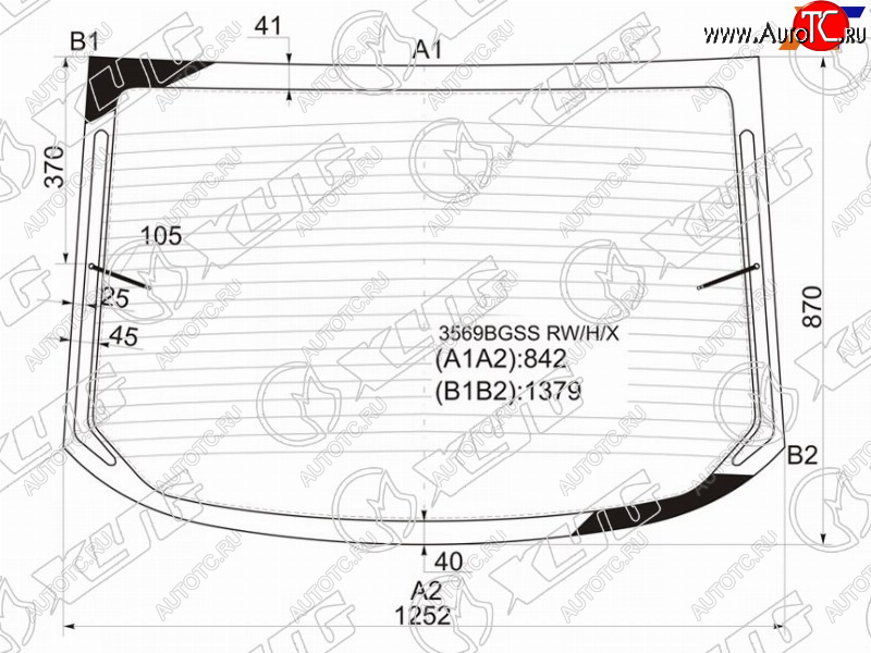 10 549 р. Стекло заднее (Цвет зеленый Обогрев Антенна 4D SED) Ford Mondeo 07-15 XYG 3569BGSS RW/H/X  с доставкой в г. Воронеж