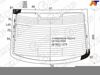 10 699 р. Стекло заднее (Цвет зеленый Обогрев Антенна 4D SED) Hyundai i40 11-17 XYG 4146BGNSAB RW/H/X  с доставкой в г. Воронеж. Увеличить фотографию 2