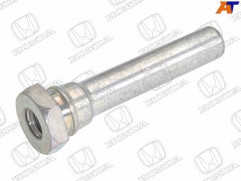 1 099 р. Направляющая суппорта HONDA 43262-S84-A51  с доставкой в г. Воронеж. Увеличить фотографию 1