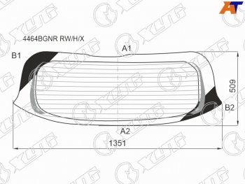 14 999 р. Стекло заднее с обогревом KIA SPORTAGE 22-                                                           XYG 4464BGNR RW/H/X  с доставкой в г. Воронеж. Увеличить фотографию 1