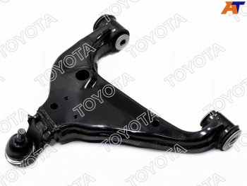 20 999 р. Рычаг нижний FR LH FORTUNERHILUX 15- TOYOTA 48069-0K090  с доставкой в г. Воронеж. Увеличить фотографию 1