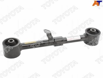 11 999 р. Рычаг подвески задней продольный правый LEXUS LX570 07- TOYOTA 48710-60121  с доставкой в г. Воронеж. Увеличить фотографию 1
