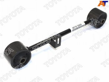 10 949 р. Рычаг верхний RR TOYOTA LAND CRUISER 120 02- RH TOYOTA 48710-35060, 4871035060 TOYOTA 48710-35060  с доставкой в г. Воронеж. Увеличить фотографию 1