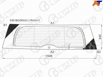11 449 р. Стекло заднее (Цвет зеленый Обогрев Антенна) Mercedes-Benz GL-Class 06-12 XYG 5361BGSRAG1J RW/H/X  с доставкой в г. Воронеж. Увеличить фотографию 1