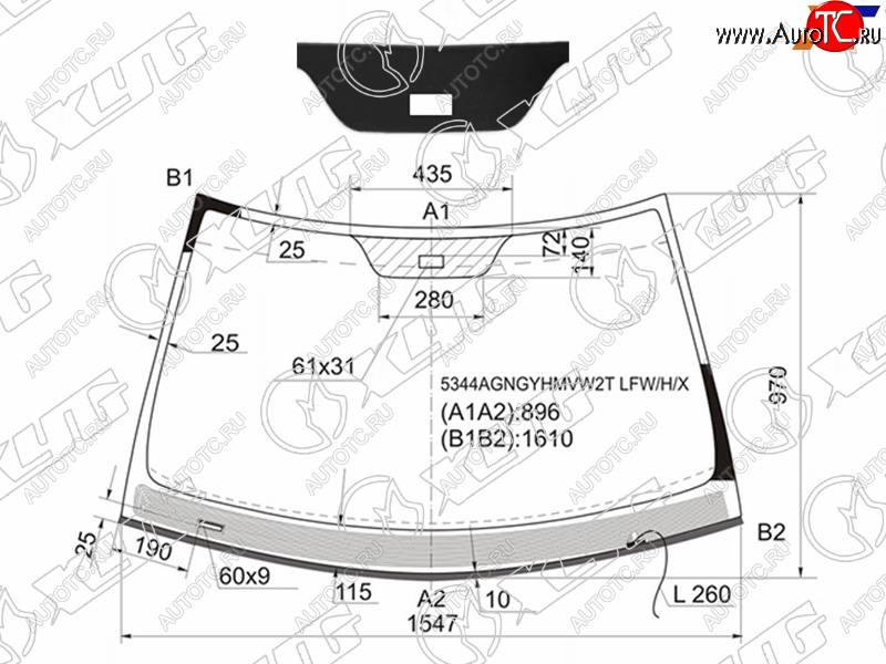 12 349 р. Стекло лобовое (Обогрев щеток Датчик дождя Молдинг) Mercedes-Benz S-Class 02-05 XYG 5344AGNGYHMVW2T LFW/H/X  с доставкой в г. Воронеж